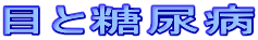 ڂƓAa
